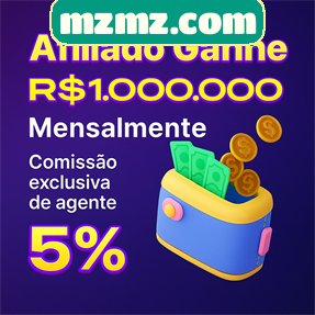 mzmz.com Rebate